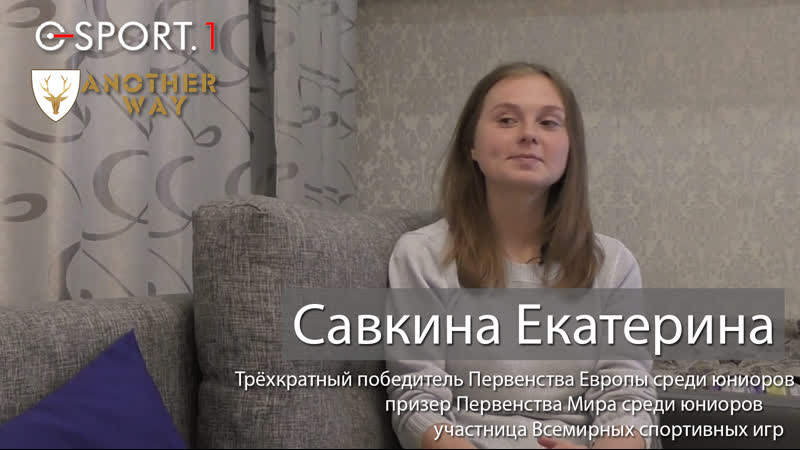 porn полтора мастера спорта екатерина саина австралия армия и образование porn