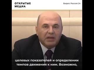 porn почему исполнение нацпроектов отложили на 18 лет porn