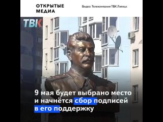 porn захар прилепин собирается установить памятник сталину в москве porn