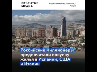 porn российские миллионеры за год увеличили спрос на элитное жилье в лондоне на 50 porn