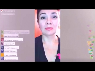 porn очередная дура в перископе баба вороа сломала руку periscope перископ девушка подрочи ты у меня член руками дрочи porn