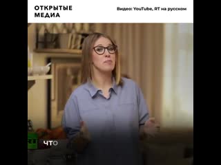 porn как участие в выборах повлияло на карьеру ксении собчак porn