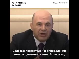 porn почему исполнение нацпроектов отложили на 18 лет porn