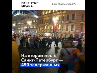 porn более 3000 человек задержали по всей россии на акциях в поддержку алексея навального porn