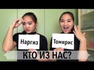porn у кого из близняшек первее появился парень кто из вас kagiris twins porn