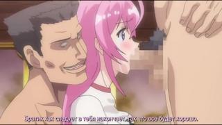 porn story hentai хентай 18 otome dori 01 1 субтитры porn