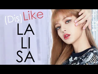 porn dislike для лалисы lisa blackpink kpop ari rang porn