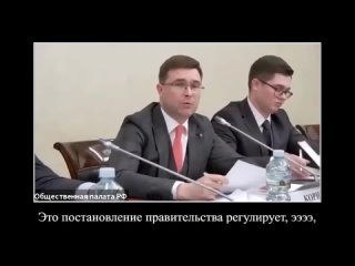porn чиновник опозорился когда пытался просветить но не получилось porn