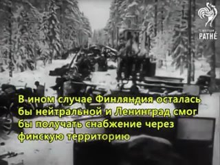 porn не военное вторжение а помощь молодой финляндской демократической республике не защитники своей страны а проклятые porn