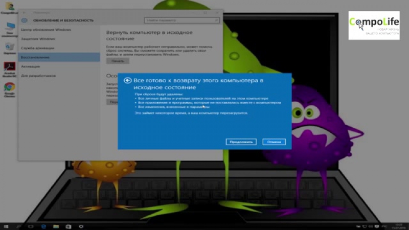 porn как переустановить windows 10 на компьютере или ноутбуке сброс виндовс 10 на заводские настройки porn