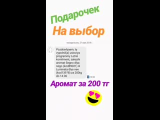 porn видео от носкова евгения avon new start kazahstan porn