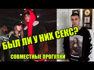 porn откровенное интервью тимура сорокина бывшего парня марьяны ро правда про парней марьяны porn