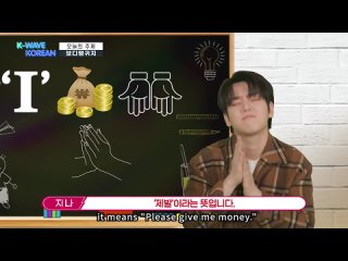 porn on show 090422 byeongkwan k wave korean ep 27 보디랭귀지 body language porn