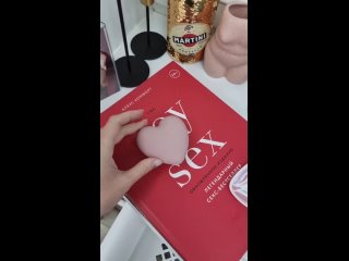 porn новый формат признания любви себе или своей любимой вакуумный стимулятор клитора с дополнительной функцией porn