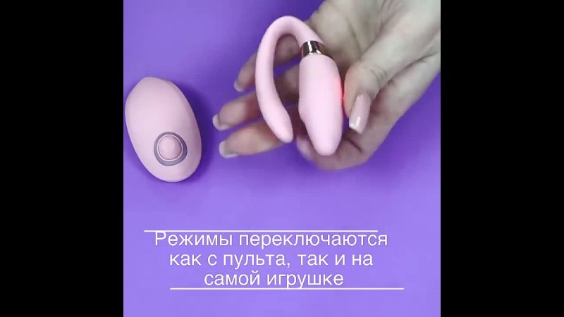 porn клиторально вагинальный вибратор розовый с ду 7215 добавляет отношениям больше вдохновения радости и удовольствия porn