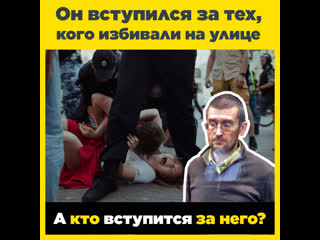 porn в тюрьму за то что пытался помешать зверству porn