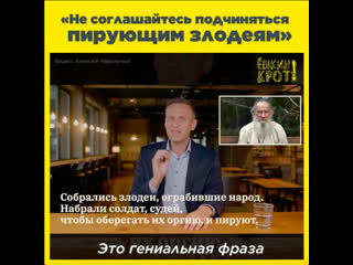 porn не соглашаитесь подчиняться пирующим злодеям porn
