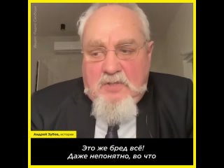 porn скоро россияне скажут как мы могли в это верить это же бред porn