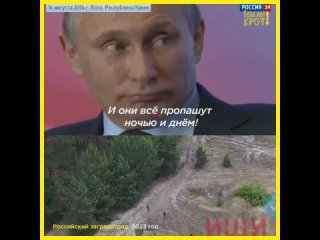 porn пророчество жириновского про зэков и заградотряды porn