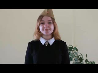 porn новикова валерия о герое великой отечественной войне жителе села ржеа нечаенко михаиле федоровиче porn