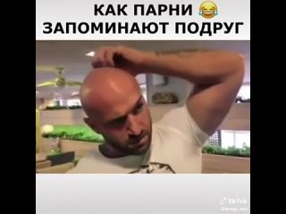 porn запомни моих подруг хорошее настроение юмор отношения полов шпала сиськи мочалка бублик подруга жены знакомство porn