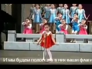 porn сдохни проклятая америкамолодые северной кореи поют о том как скинут бомбу на сша porn