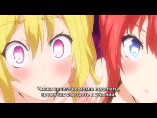 porn недельная сексуальная активность 2 субтитры seikatsu shuukan хентай hentai porn