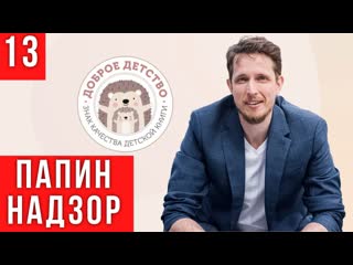 porn спящие в госдуме шоубизнесе блогосфере и даже вциом забавные жуткие и обнадеживающие новости недели porn