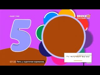 porn поднялись немного вверх часы во время передачи baby time на bridge tv русский хит porn