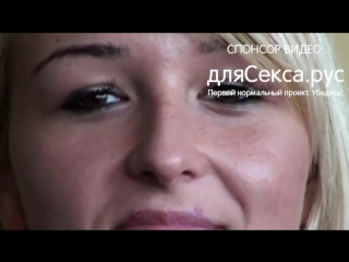 porn из ануса в рот что то пошло не так фу жесть на секс съемках бывает и не такое в порно чего только не увидишь porn