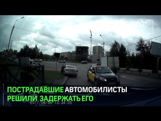 porn появилось новое видео с невменяемым таксистом из перми porn