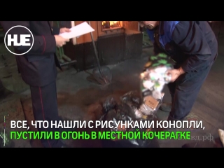 porn полиция в кемерово сожгла одежду из бутика из за молодые рисунков porn
