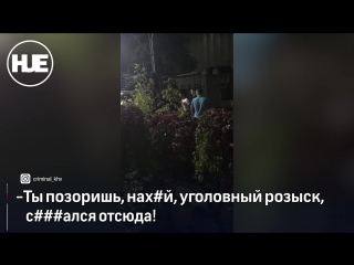 porn день сотрудника уголовного розыска в хабаровске закончился для полицейских пьяными оскорблениями porn
