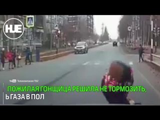 porn под томском пьяная пенсионерка сбила школьницу на пешеходном переходе porn
