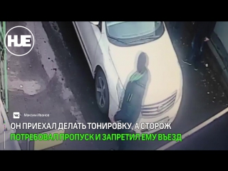 porn в видном водитель пришел в ярость и начал крушить из за того что не удалось обновить тонироу porn