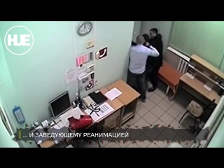 porn в ельце компания пьяных молодых людей избили медицинский персонал porn