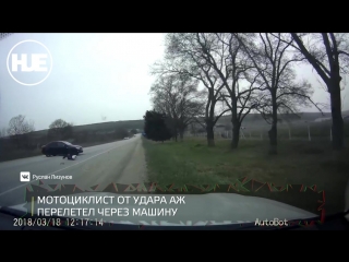 porn в севастополе насмерть сбили мотоциклиста porn