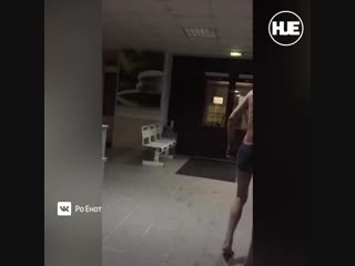 porn в зеленодольскую больницу привезли мужчину с ножом в спине porn
