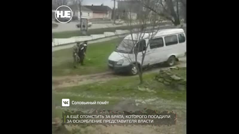 porn в ставропольском крае мужчина хотел заставить полицейских извиняться а получилось наоборот porn