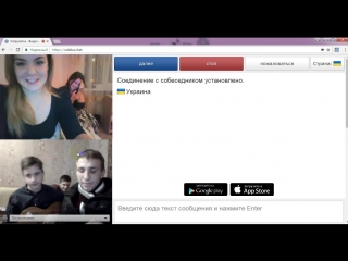 porn чат рулеточка володька дяді з мікрофоном жіночки і дуже красіві тьолочки porn