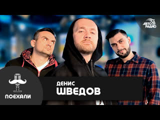 porn денис шведов разведенный в сериале иванько бывшие наркоманы и любовники похудение на 17 кг porn
