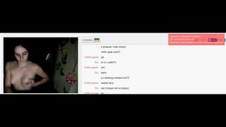 porn чат рулетка videochatru omegle skype вирт спалилиvirt вебкамера 34 porn