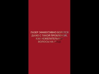 porn видео от центр косметологии и здоровья натали омск porn