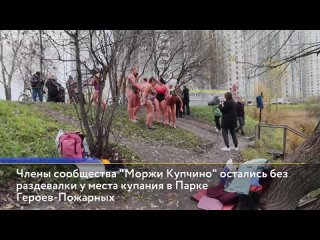 porn 31 октября 2021 парк героев пожарных купчинские карьеры купчино фрунзенский район porn