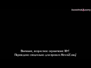 porn добро пожаловать парк водного дракона 1 серия porn