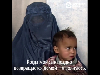porn афганский мальчик работает чтобы дать образование сестрам porn