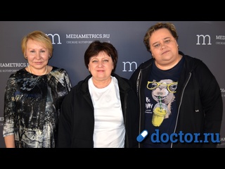 porn точка приложения легочная гипертензия porn