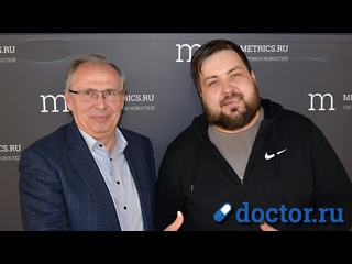porn медицина от а до я астмаподобные состояния дифференциальная диагностика porn