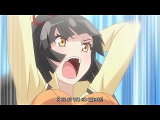 porn аниме мания 18 история приключений с девочкой зайчиком 3 usamimi bouken tan sekuhara shinagara porn
