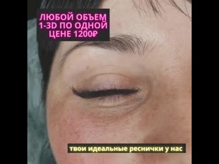 porn видео от koza dereza ярославль наращивание ресниц маникюр porn
